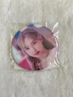 TWICE ONCE DAY 캔 배치 NIGHT 네이온