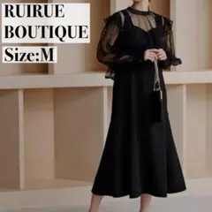 柚様✨ ルイルエブティック 2WAYショート丈ブラウス付きマーメイドシルエット