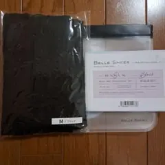 BELLE SERIES 【旧型】着圧レギンスクール　M