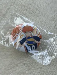 くら寿司　日向翔陽 缶バッジ