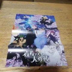 2025年最新】夜桜さんちの大作戦 18の人気アイテム - メルカリ