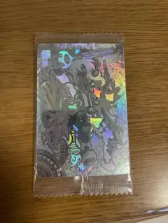 神羅万象チョコ 煉獄魔王アーク