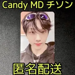 Candy MD チソン ランダムトレカ B ver