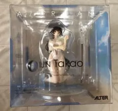 Item thumbnail for item 2351dadb-f848-4324-8f20-b60e184d2b41