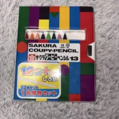 Item thumbnail for item 09d421d7-1267-477c-83f7-9567dba695bd