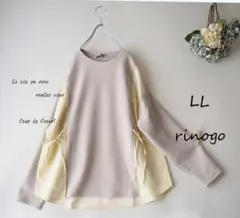 Item thumbnail for item a504b490-0dba-4b5c-9226-164adbc072e5