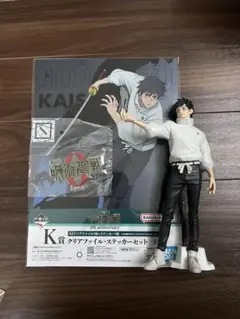 呪術廻戦 フィギュア キャラクターグッズ