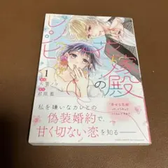 Item thumbnail for item ad32ff47-9f15-48f4-b648-e0f0953c9470