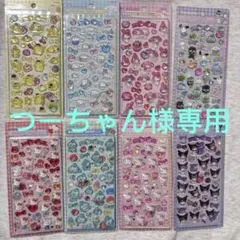 ボンボンドロップシール 8シートセット