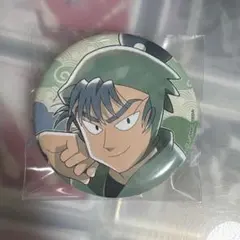 忍たま乱太郎 食満留三郎 セガラッキーくじ くじ 缶バッジ