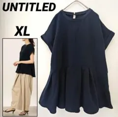 UNTITLEDアンタイトル ストレッチジョーゼット ペプラムブラウス トップス