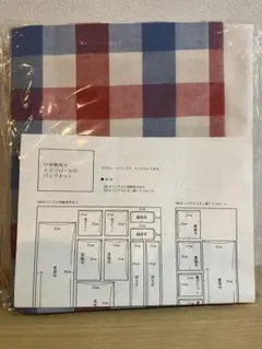 CHECK&STRIPE 11号帆布×トリコロールのバッグ キット