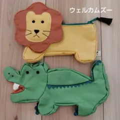 ウェルカムズー　アニマルペンケース ライオン＆ワニ