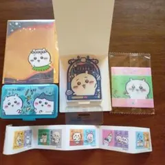 ちいかわ 小樽限定 アクリルスタンド＆ケース＆シールセット