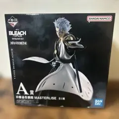 2026年最新】A賞 一番くじ BLEACH 日番谷冬獅郎 MASTERLISEの人気