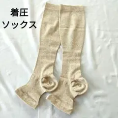 Item thumbnail for item 85b2d527-4648-4811-b969-f18c337e0ace