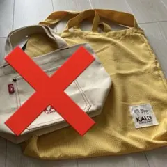 新品 ハンドバッグ
