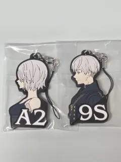 NieR：Automata 放送記念くじ2 F賞ラバーストラップ　A2 9S
