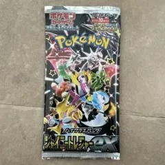 ポケモンカード　シャイニーコレクション　未開封パック シャイニーコレクション(SC)【未開封パック】{-}