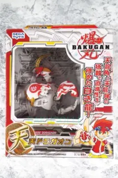 2025年最新】爆丸 ドラガオンの人気アイテム - メルカリ