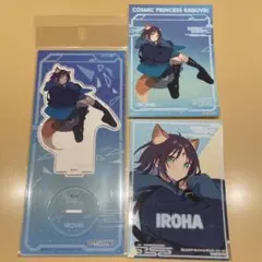 Item thumbnail for item c65e522e-bfe1-49af-82d5-62b9764f665c