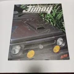 KAZU様 リクエスト 2点 まとめ商品