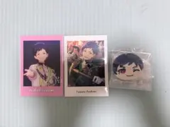 あんさんぶるスターズ　あんスタ　伏見弓弦　グッズセット