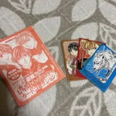 Item thumbnail for item 11d3c131-0a4b-4014-8def-b1638c070251