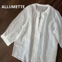 【最終価格】ALLUMETTE白シャツ ミラーシャツ カットソー　スタンドカラー