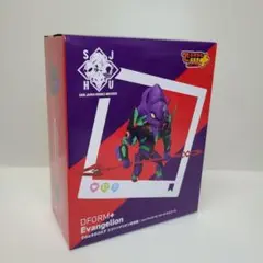 エヴァンゲリオン