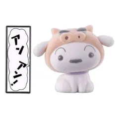 Item thumbnail for item 167947e9-2cba-4fcd-a620-70541415db82