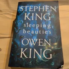 Stephen King Sleeping Beauties 洋書
