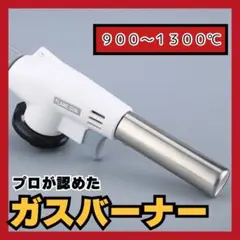 ひろしげ様 リクエスト 3点 まとめ商品