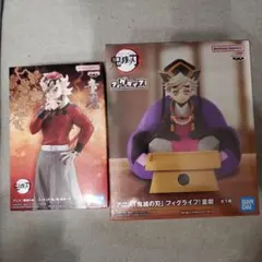 鬼滅の刃 童磨 フィギュア セット キャンペーン限定価格