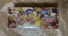 2026年最新】ポケモンセンタートウホク未開封の人気アイテム - メルカリ