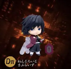 アニプレックスオンラインくじ ねんどろいどさぷらいず　2種セット