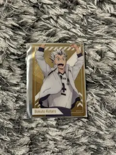 ハイキュー 木兎光太郎　カード＆缶バッチセット