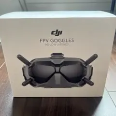 2025年最新】dji fpv goggles v1の人気アイテム - メルカリ