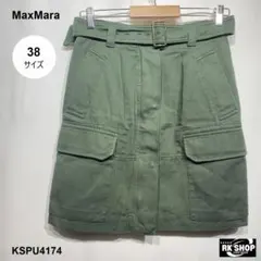 MaxMara マックスマーラ スカート カーゴポケット ベルト付き 38 緑