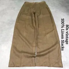 90s vintage unknown極太 レーヨン リネン スラックス 絣柄 - メルカリ