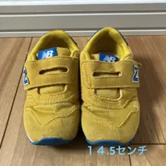 new balance 373 キッズスニーカー イエロー