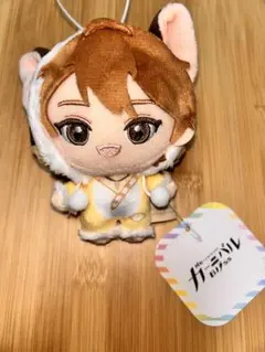 nu:カーニバル ぬかに GiGO マスコット ぬいぐるみ エイト