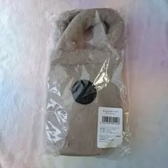 スタバホリデー2025 ボトルファーバッグ ベージュ　スターバックス