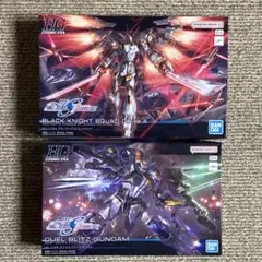 マイティーストライクフリーダムガンダム、ブラックナイトスコード