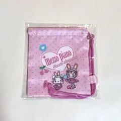 【新品】メゾピアノ×サンリオ シークレットミニ巾着ベリエちゃん ハローキティ