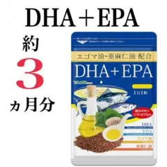 めぐ様 リクエスト 2点 まとめ商品