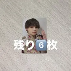 M!LK爆裂愛してる/好きすぎて滅 VOS盤 佐野勇斗 トレカ