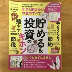 Item thumbnail for item 11ed2362-d2a2-4a5f-a480-46daabecc9d6