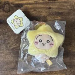ちいかわ 星に願いを・・・マスコット