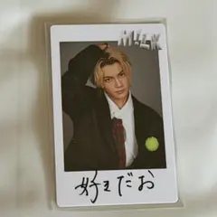 M!LK 佐野勇斗 SMILE POP! トレカ